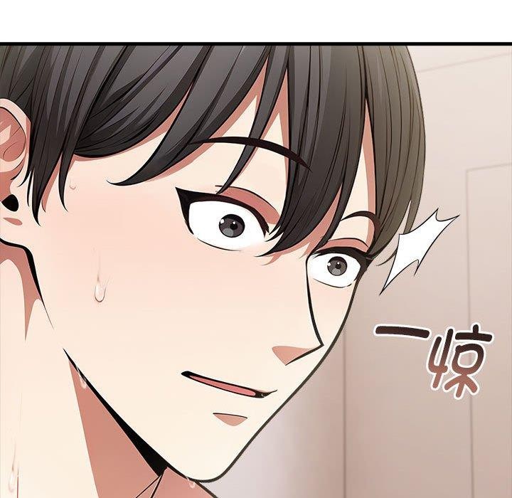 为毕业献身第7話