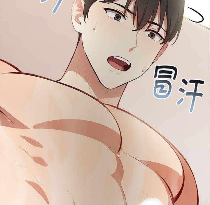 为毕业献身第7話