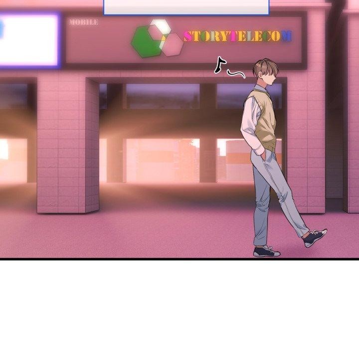 撕开冰山女神的面具第6話