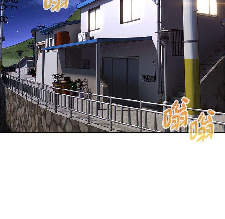 嫁入豪门的老师第40話