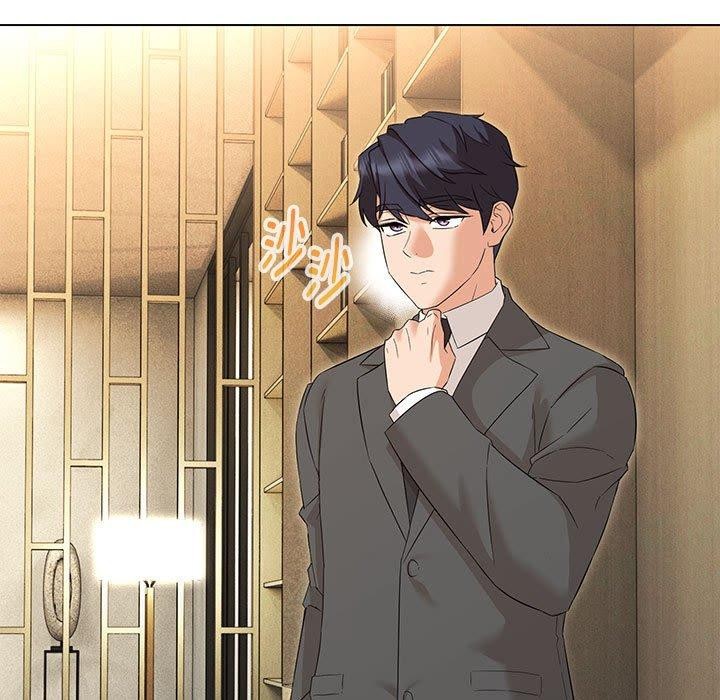 嫁入豪门的老师第40話