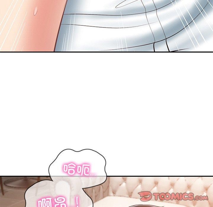 财阀家的女婿第11話