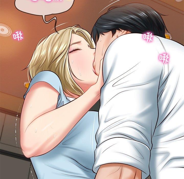 财阀家的女婿第11話