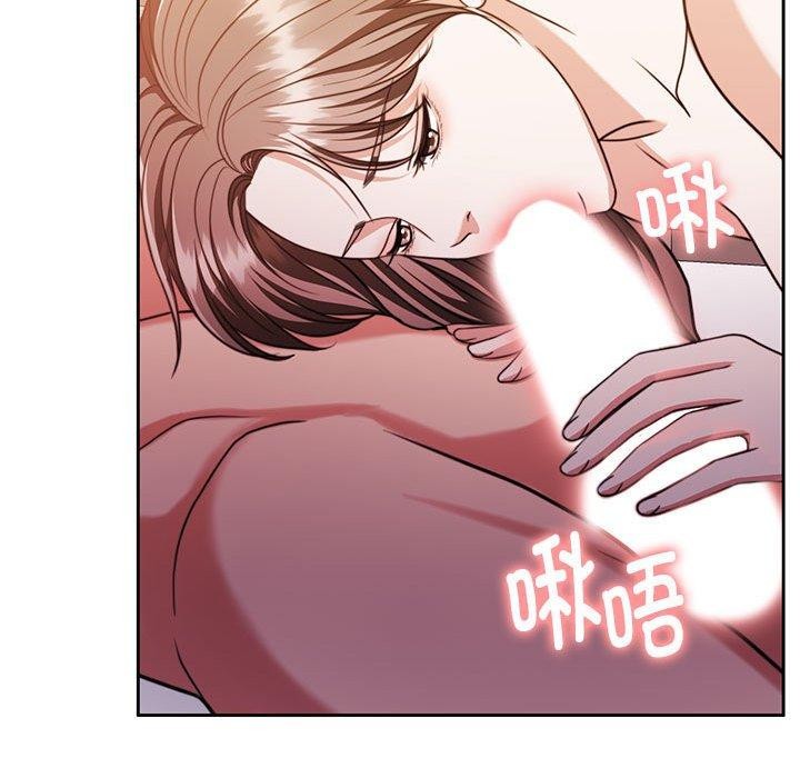 怀孕契约第16話