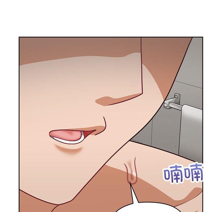 这公司归我了第33話