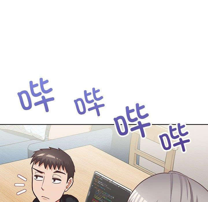 这公司归我了第33話