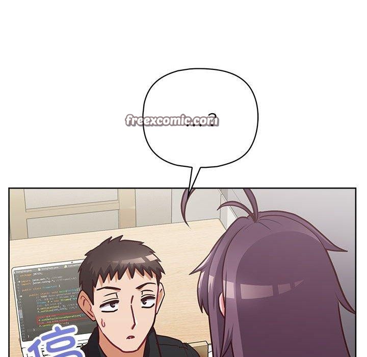 这公司归我了第33話