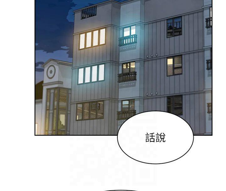 深层洁净达人第14話-妳的小穴也太濕了&hellip;!