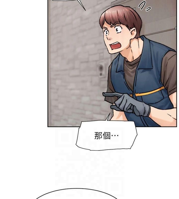 深层洁净达人第14話-妳的小穴也太濕了&hellip;!