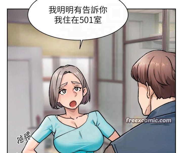 深层洁净达人第14話-妳的小穴也太濕了&hellip;!