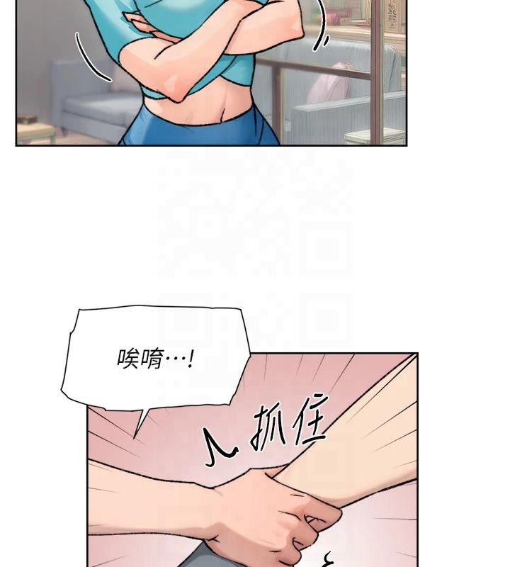 深层洁净达人第14話-妳的小穴也太濕了&hellip;!