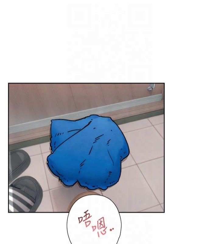 深层洁净达人第14話-妳的小穴也太濕了&hellip;!