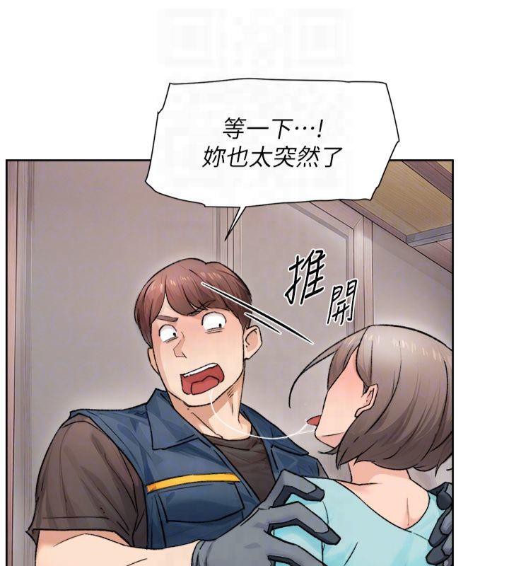 深层洁净达人第14話-妳的小穴也太濕了&hellip;!