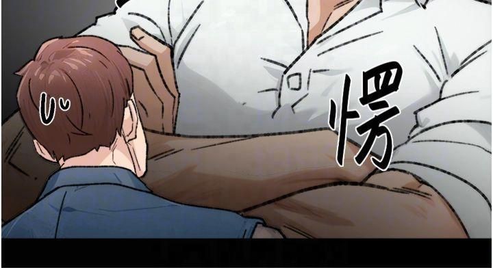 深层洁净达人第14話-妳的小穴也太濕了&hellip;!