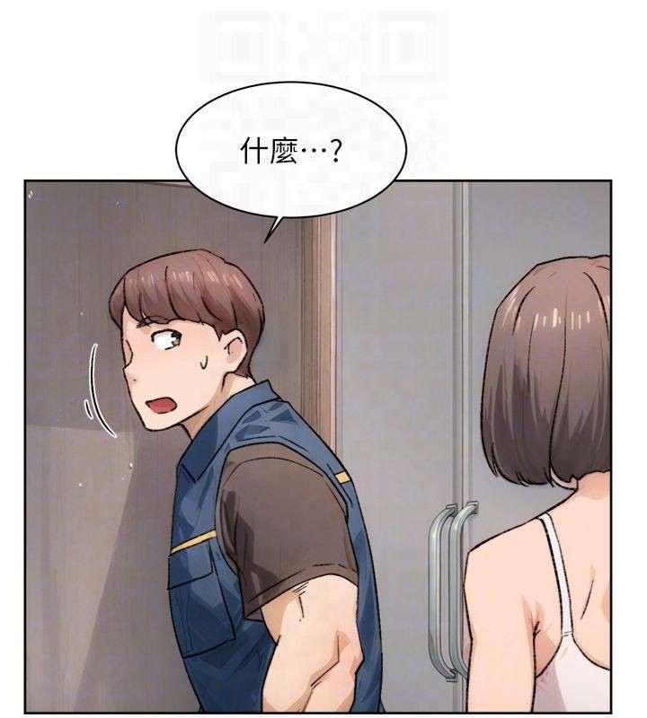 深层洁净达人第14話-妳的小穴也太濕了&hellip;!