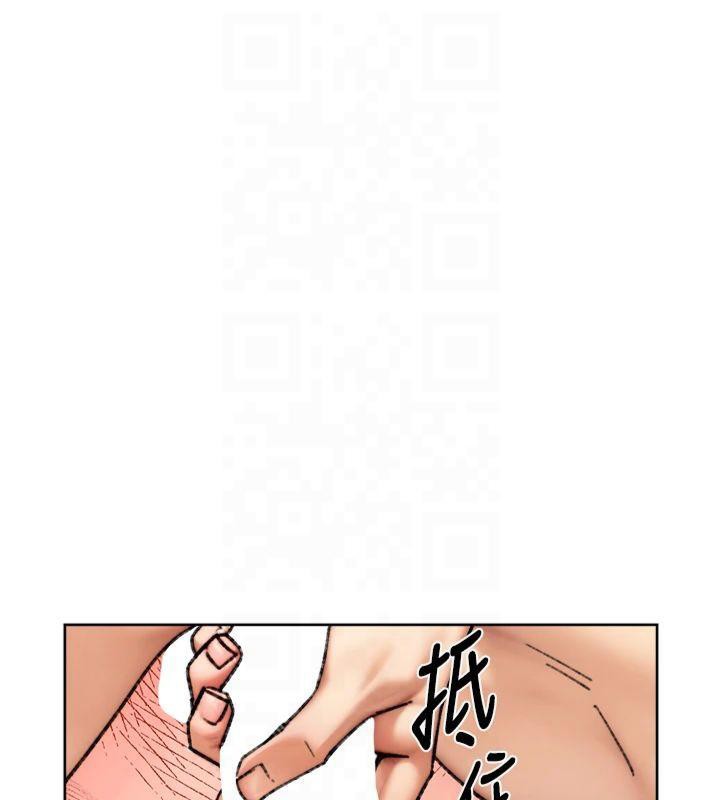 深层洁净达人第14話-妳的小穴也太濕了&hellip;!