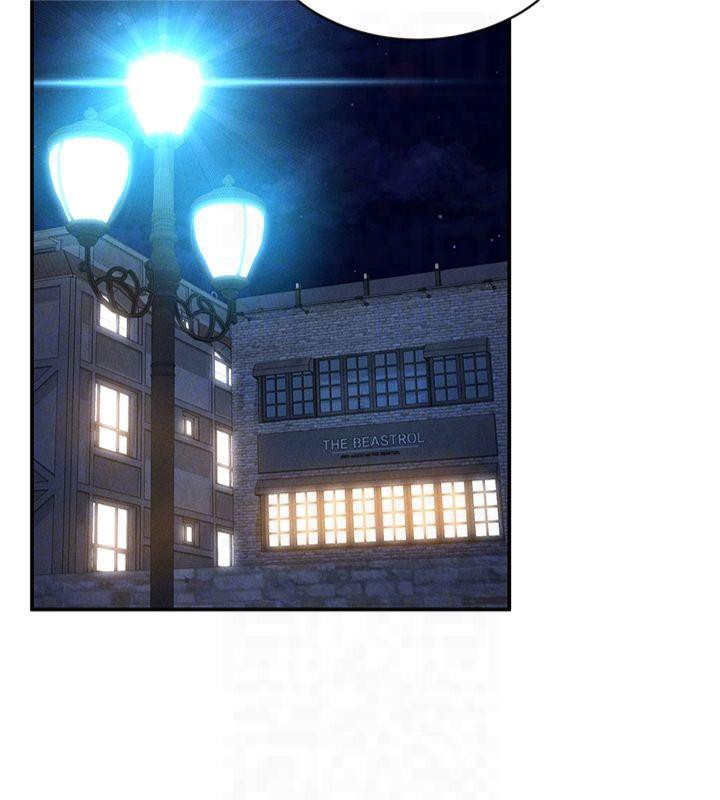 私密视角第13話-色色的乳牛