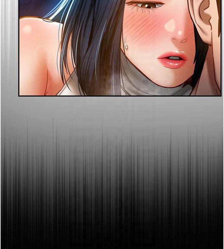 私密视角第13話-色色的乳牛