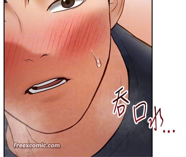 私密视角第13話-色色的乳牛