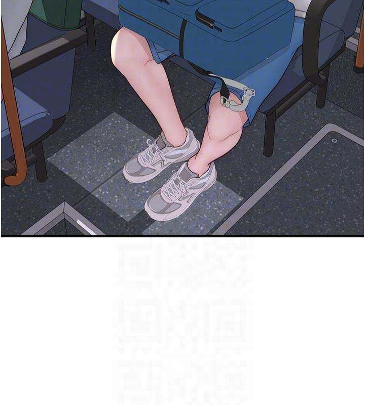 继母的香味第81話-你不想確認看看嗎?