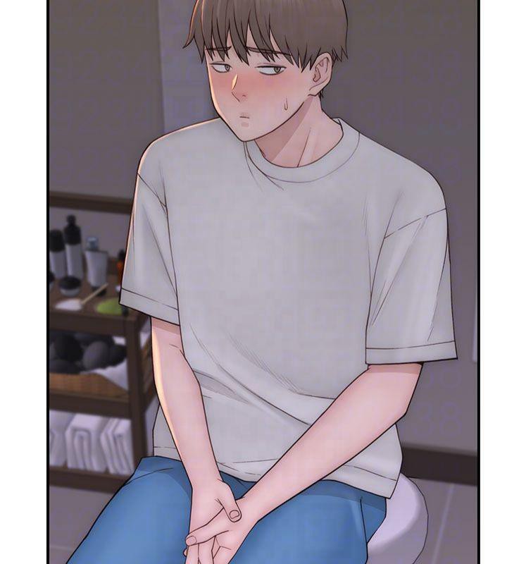 繼母的香味第81話-你不想確認看看嗎?