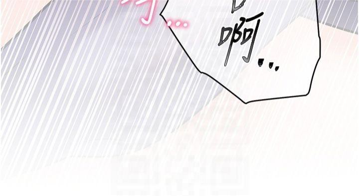 老师的亲密指导第30話-體驗老公久違的爆發力