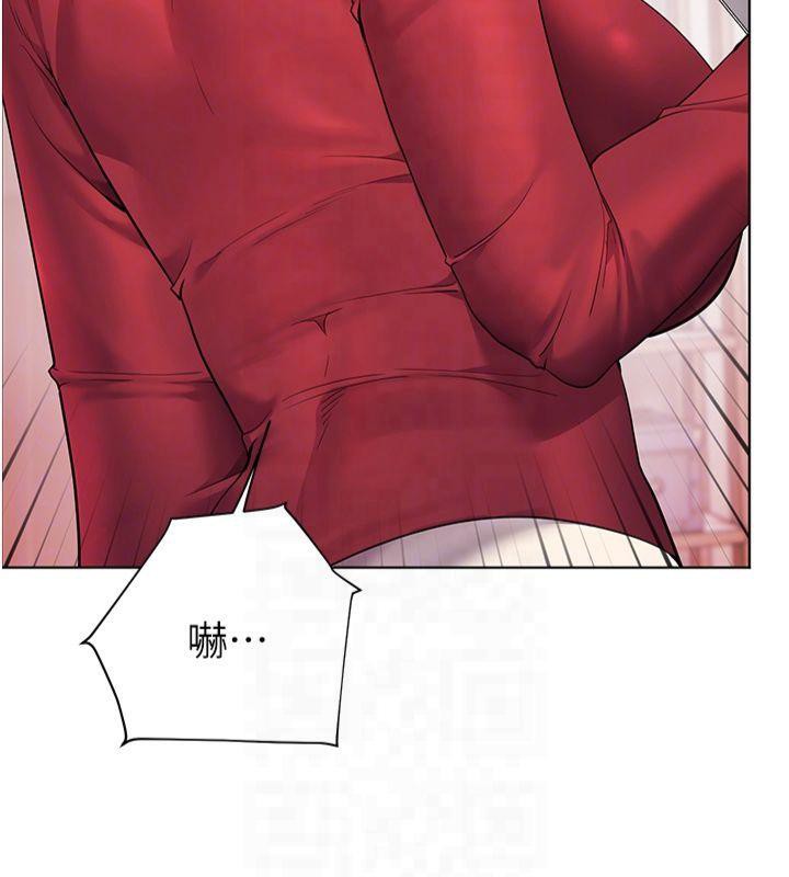 老师的亲密指导第30話-體驗老公久違的爆發力