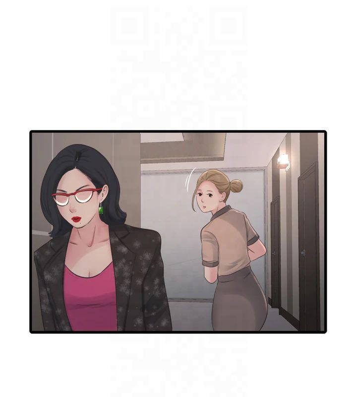 水电工日誌第74話-被鹹豬手侵犯的雨蓉