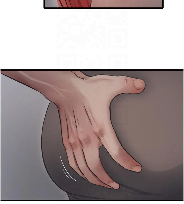 水电工日誌第74話-被鹹豬手侵犯的雨蓉