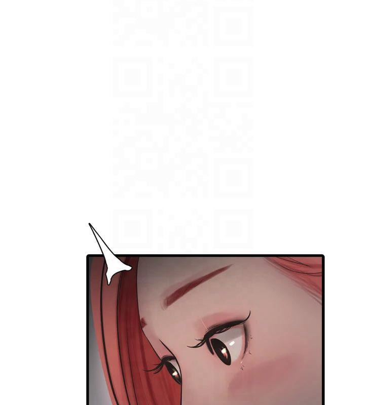 水电工日誌第74話-被鹹豬手侵犯的雨蓉