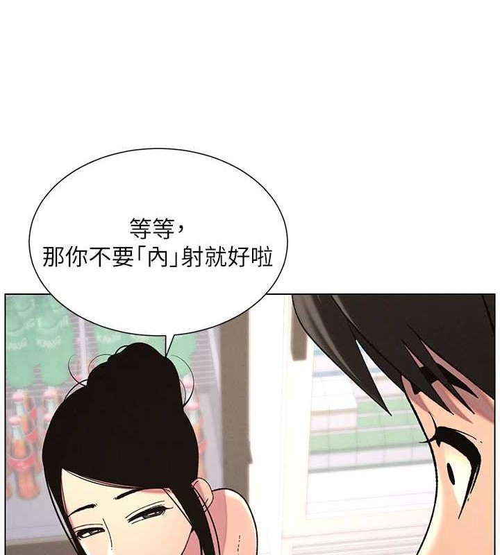 兄妹的秘密授课第40話-操飛床鋪的驚人體位