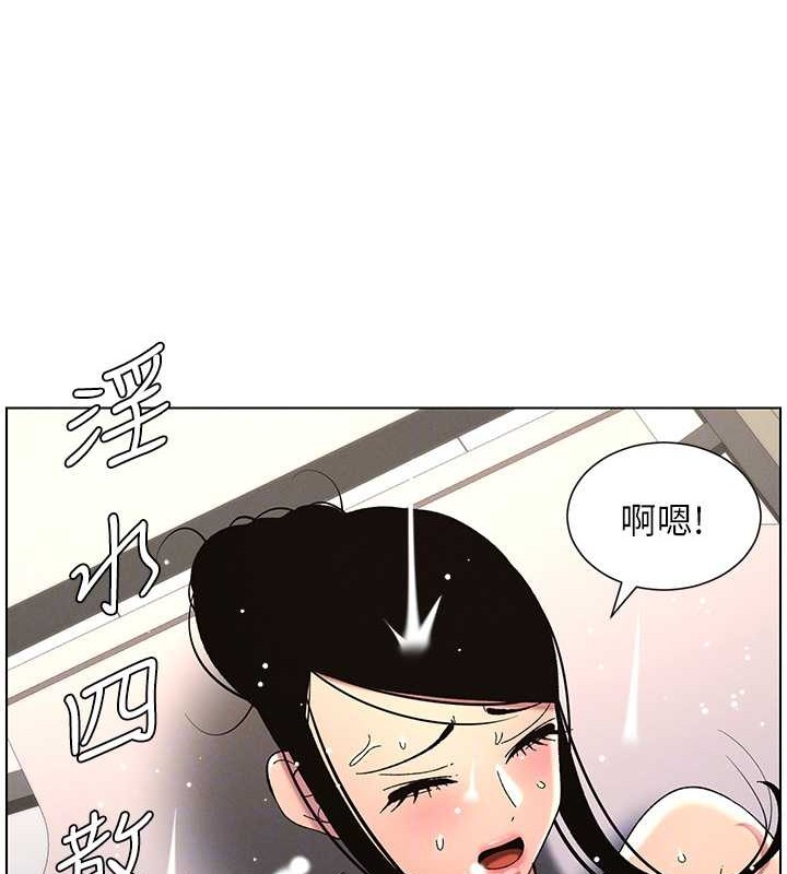 兄妹的秘密授课第40話-操飛床鋪的驚人體位