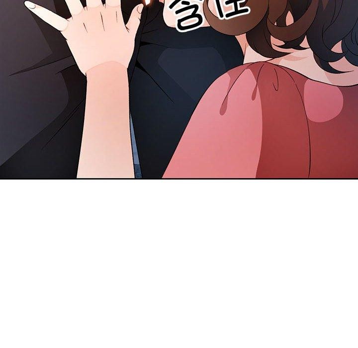 脱轨关系第35話