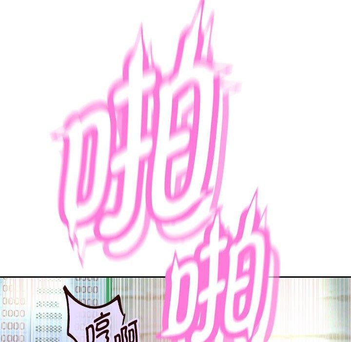 重生之长枪无敌第37話