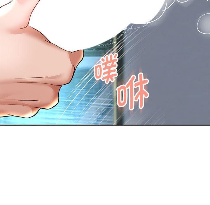 重生之长枪无敌第37話