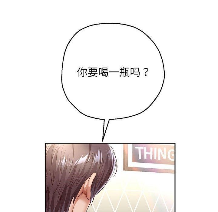 重生之长枪无敌第37話