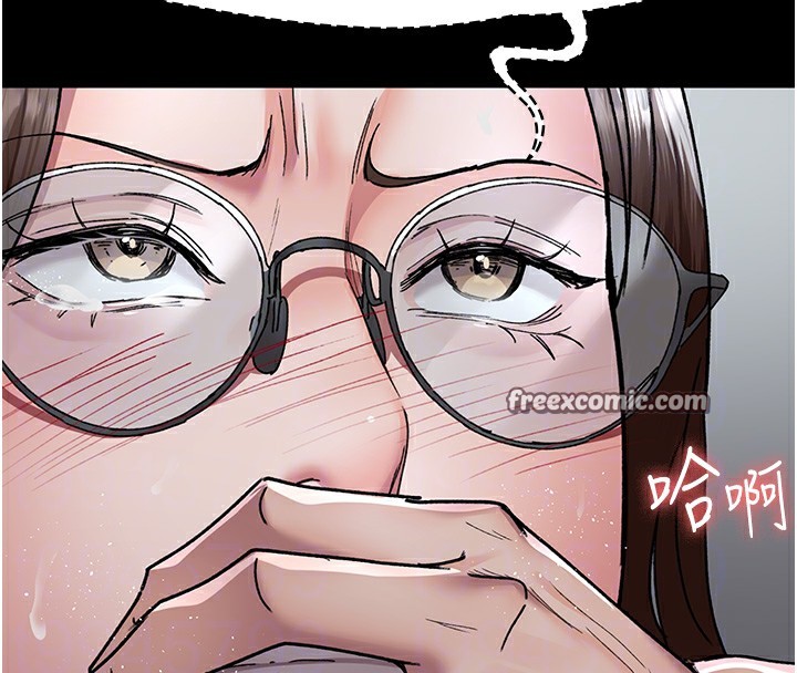 夜间诊疗室第87話-屈服在我之下吧