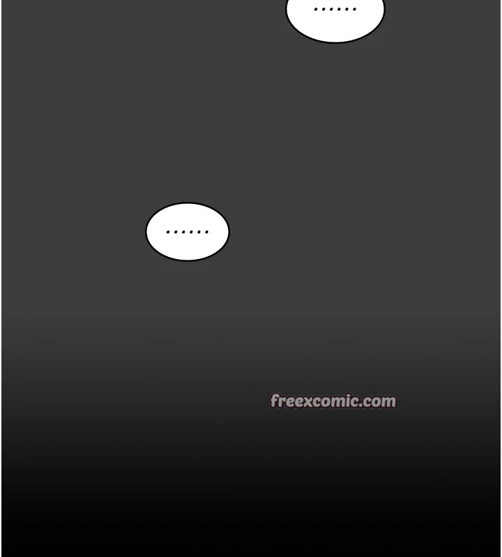 夜间诊疗室第87話-屈服在我之下吧