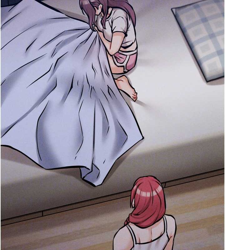 选手村:母猪调教第9話-破除魔咒的「秘密道具」