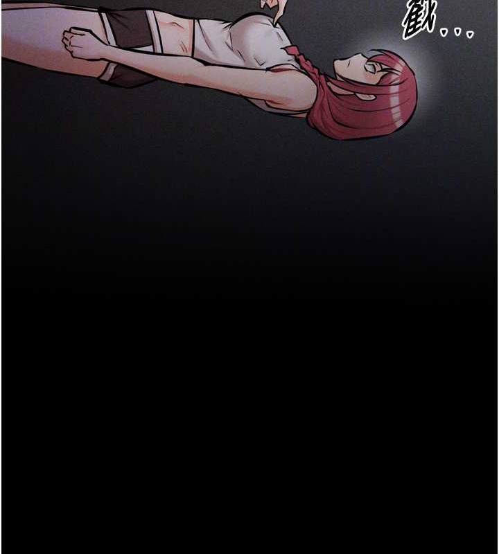 选手村:母猪调教第9話-破除魔咒的「秘密道具」