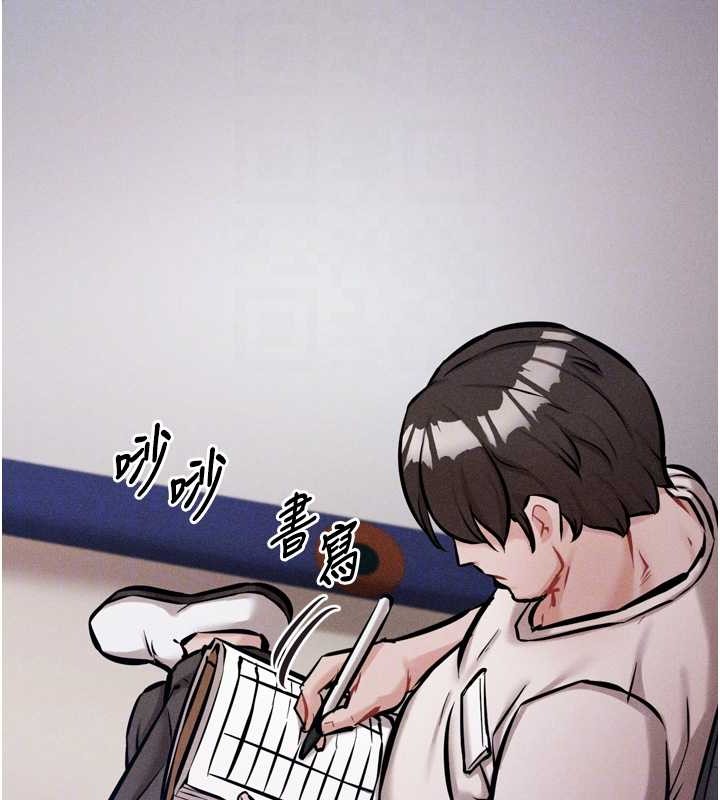 选手村:母猪调教第9話-破除魔咒的「秘密道具」