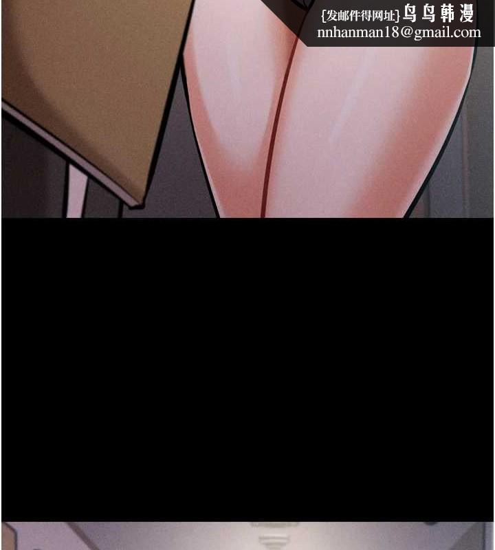 选手村:母猪调教第9話-破除魔咒的「秘密道具」