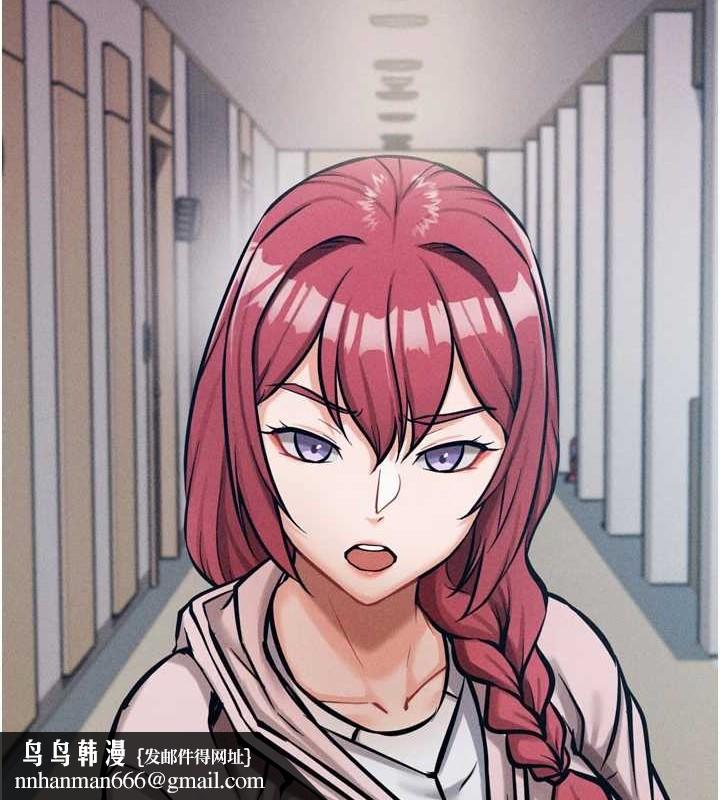 选手村:母猪调教第9話-破除魔咒的「秘密道具」