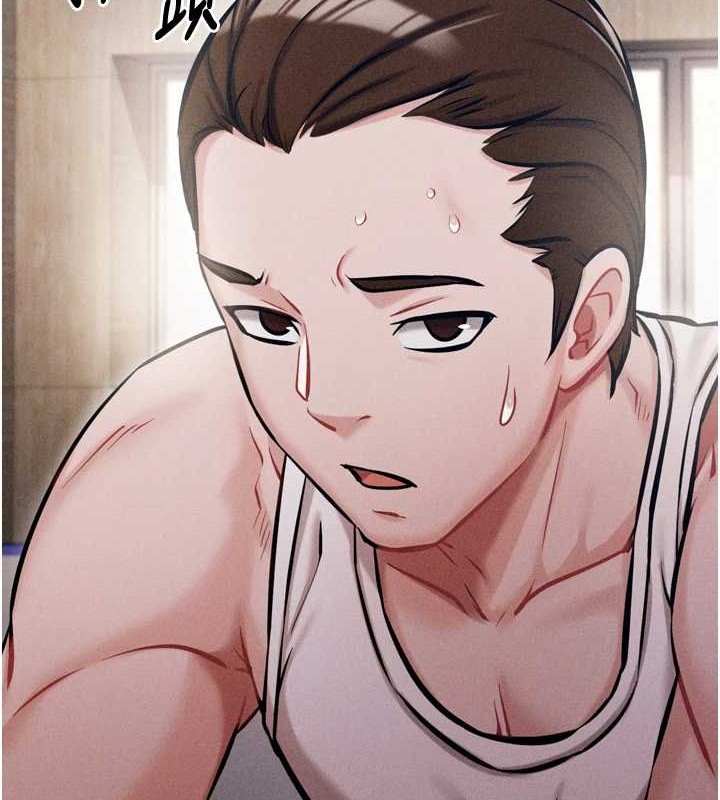 选手村:母猪调教第9話-破除魔咒的「秘密道具」