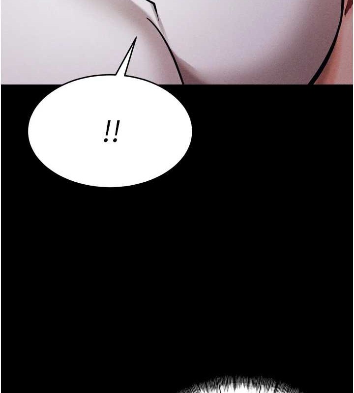 选手村:母猪调教第9話-破除魔咒的「秘密道具」