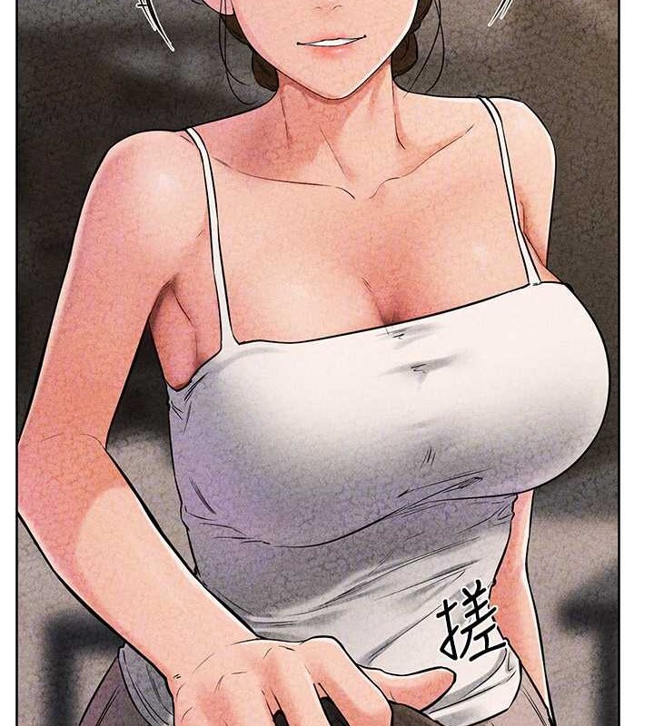 继母与继姐第56話-妳的身材好變態