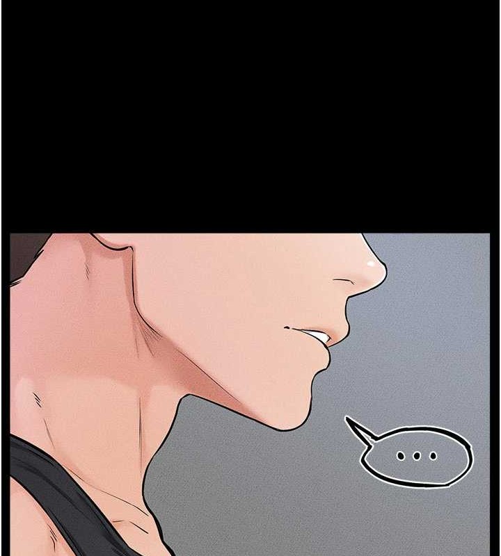 继母与继姐第56話-妳的身材好變態