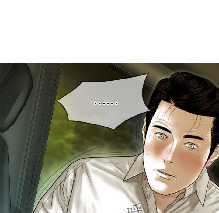 不可抗拒的吸引第38話