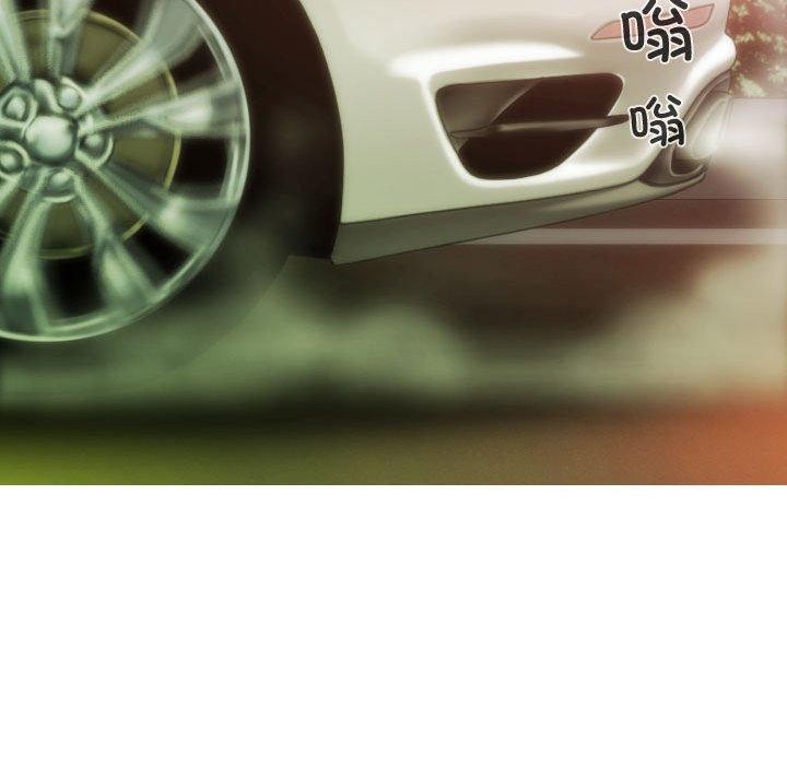 不可抗拒的吸引第38話