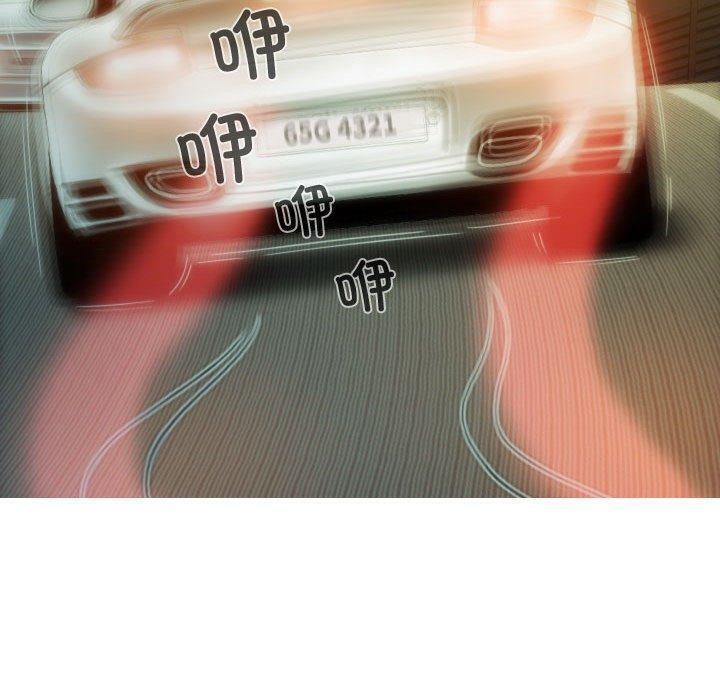 不可抗拒的吸引第38話